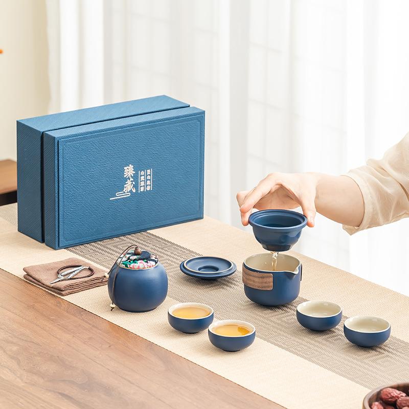 Travel Tea Set Portable Outdoor Camping Tea Set Storage Bag High-end Tea Set Business