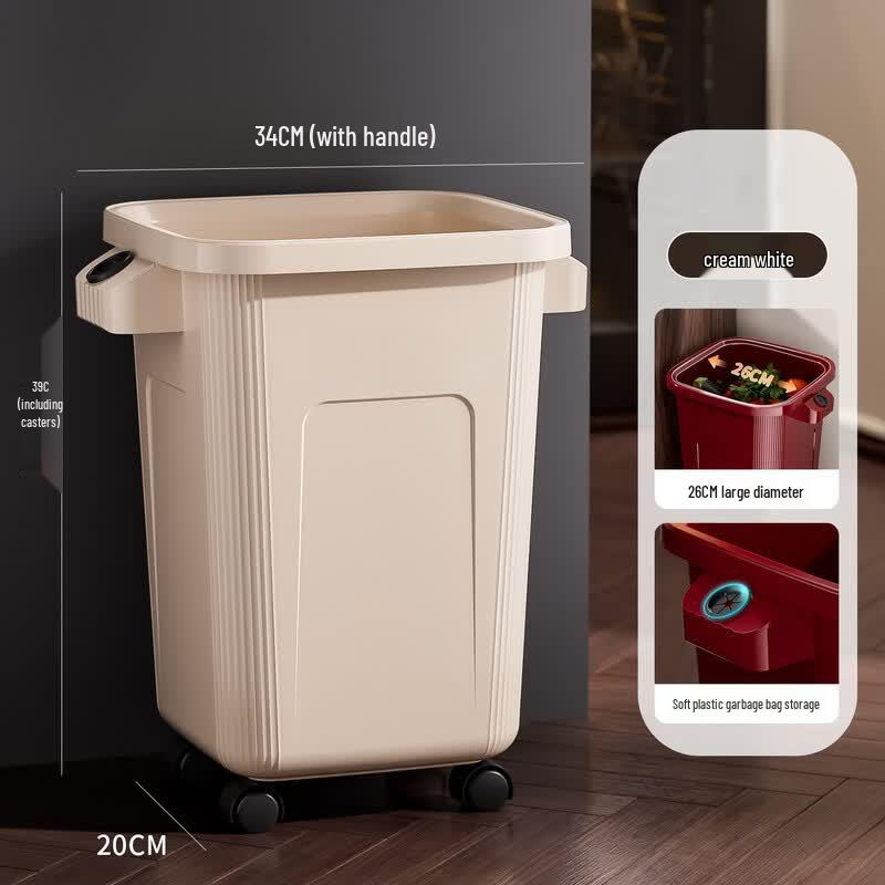 Boyiduo Nordic Style Rolling Trash Can