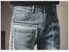 Men's Trendy Patch Ripped Skinny Jeans: Autumn & Winter Slim Fit Pants