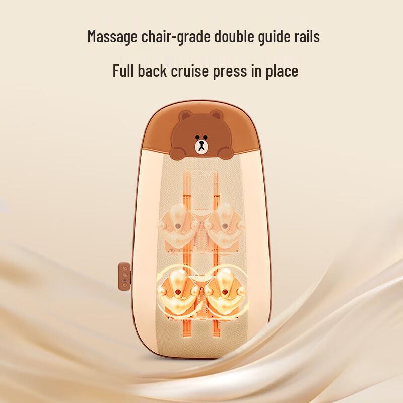 OGAWA Smart Back & Lumbar Massage Cushion CN plug (adapter included)