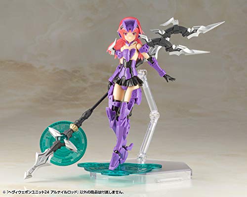 KOTOBUKIYA M.S.G Modeling Support Goods Heavy Weapon Unit 24 Al Nile Rod Total Length Approx. 228mm NON Scale Plastic Model
