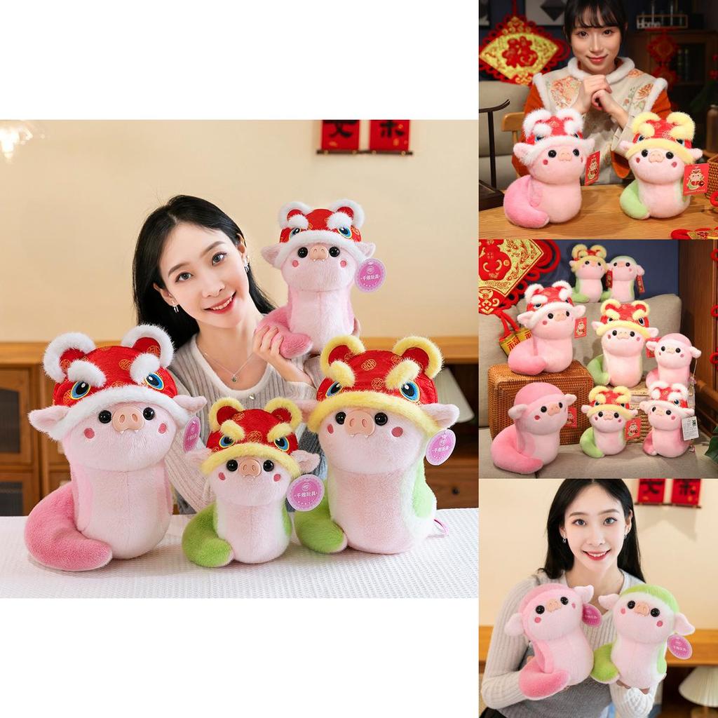 Adorable Plush Pig Snake Pillow Soft Stuffed Toy For Girls Birthday Gift 30cm