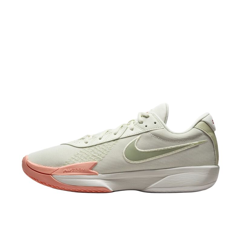Nové Nike Air Zoom G.T.. Cut Academy Protiskluzové Odolné proti opotřebení Nízké basketbalové boty Unisex Světle olivově zelená FB2598-007