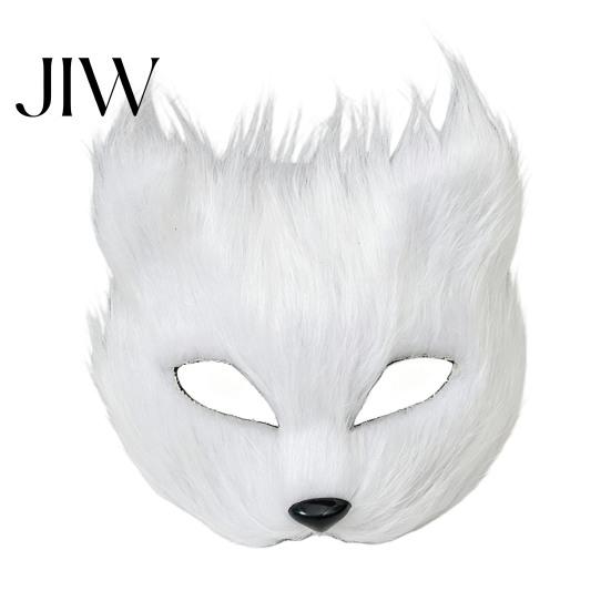 Breathable Halloween Face Mask Long Fur White Fox Half Mask, Masquerade Cosplay Furry Elegant Fairy for Ancient Style Photoshoot Party Performance