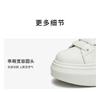 TATA/She 2024 Autumn Shopping Mall Same Style Board Shoes Women's Casual White Shoes