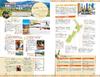 C10 Walking the Earth: New Zealand 2026-2027 (Walking the Earth C: Hawaii, South Pacific, Oceania)