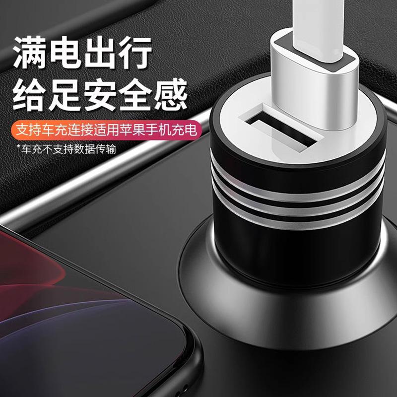 Car data recharge to data cable conversion 11proTypec11pro conversion charging interface adapter connection