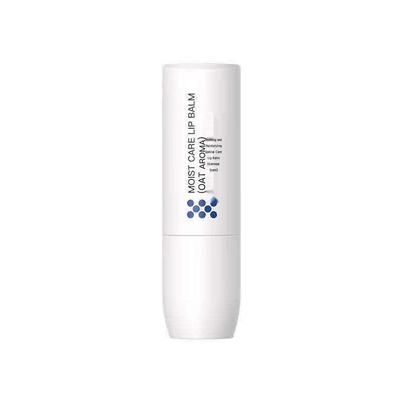 ddg Special Care Lip Balm