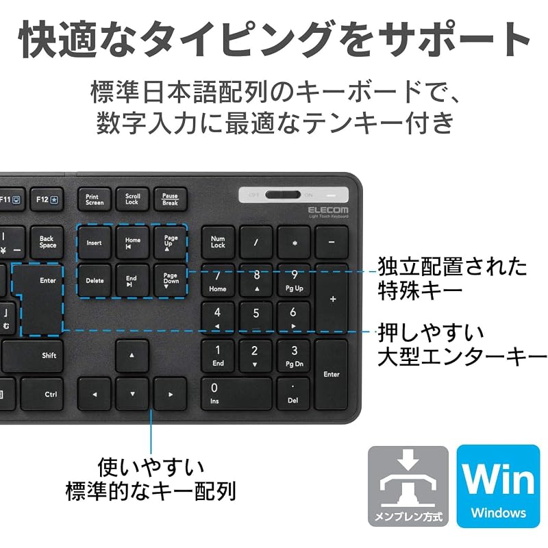 ELECOM Wireless Keyboard and Mouse Set, Membrane, Slim, Full-Size Keyboard, Black TK-FDM110MBK