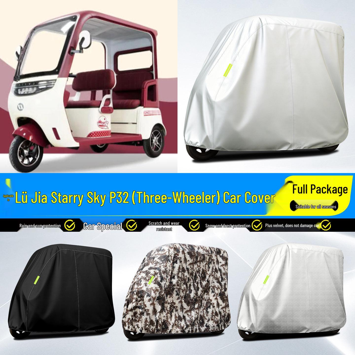 

Lvjia Xingkong P32 Electric Tricycle Rain and Sun Protection Canopy Cover with Decorative Accessories Aluminum Silver Grid Full Cover