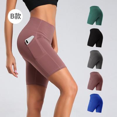 High Waist Yoga Shorts Women - Quick Dry Stretchy Fitness With Pocket Butt Lifting Athletic Wear