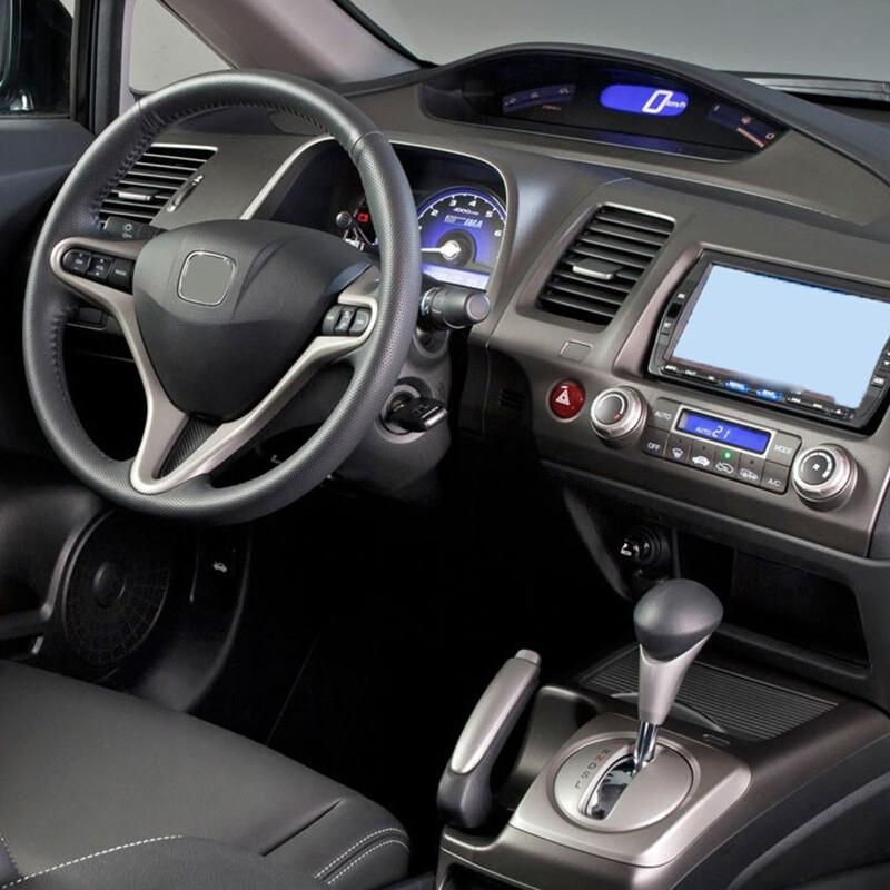 Automatic Trim Gear Head Shift Knob Cover for Honda Civic 2006 2007 2008 09-2011