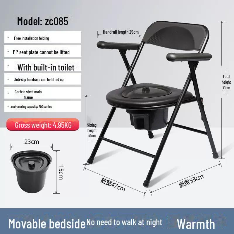 Portable Folding Toilet Chair for Elderly and Pregnant Women