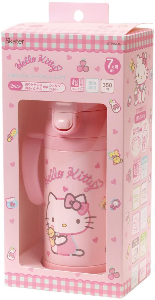 Skater 350ml Stainless Steel Straw Mug with Foldable for Sanrio Hello Kitty Plush for Girls Handle, 2-Way Design, Babies, Toy, (STWM3N-A)
