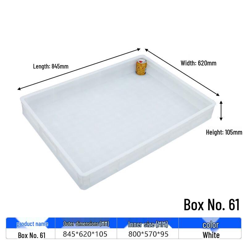 Alliance Commercial Plastic Storage Container