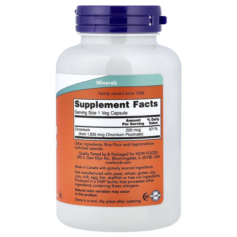 Chromium Picolinate, 200 mcg, 250 Veg Capsules