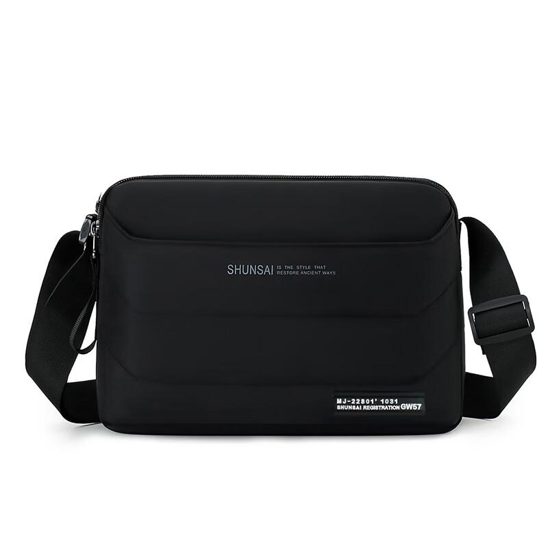Li Shen Men s Casual Shoulder Bag