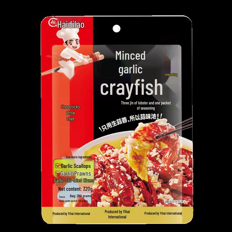 Haidilao Kuaishou Garlic Crayfish