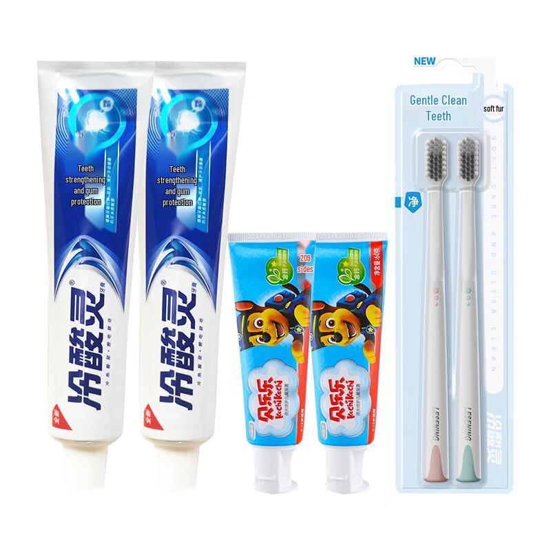 Leng Suan Ling Family Oral Care Set