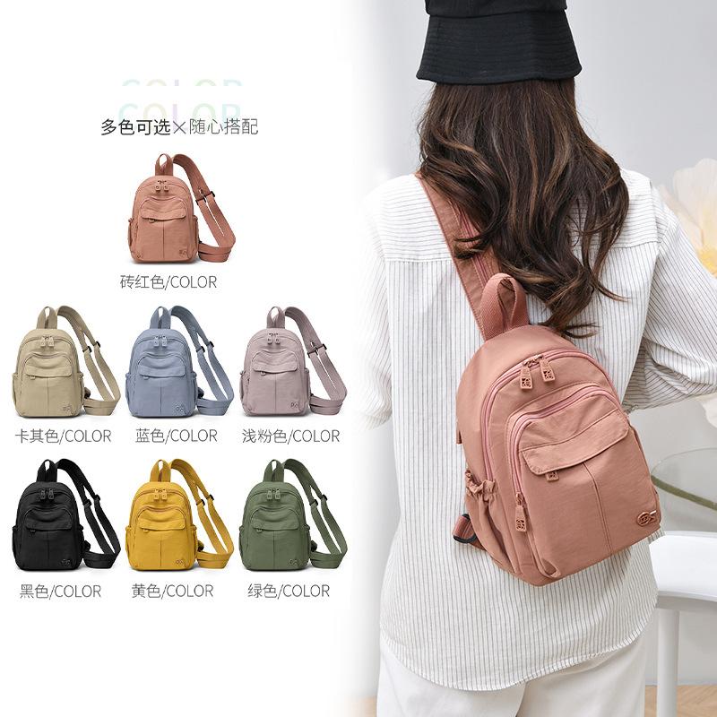 Schoolbag Spring New Simple and Versatile Multi-back Nylon Backpack Women's Anti-splashing Commuter Travel Oblique Span Breast Bag