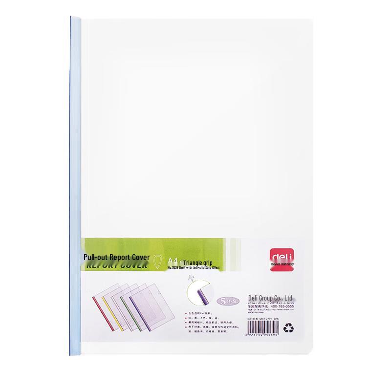 Deli 5539 A4 Color Pull Rod File Folder (5-Pack)