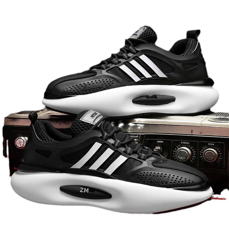 Sneakers men's new trend mesh breathable casual shoes bread shoes low top platform shoes
