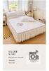 Korean Style Crinkled Gauze Quilted Bed Skirt with Fresh Lace Trim - Non-slip Home Bedding Set