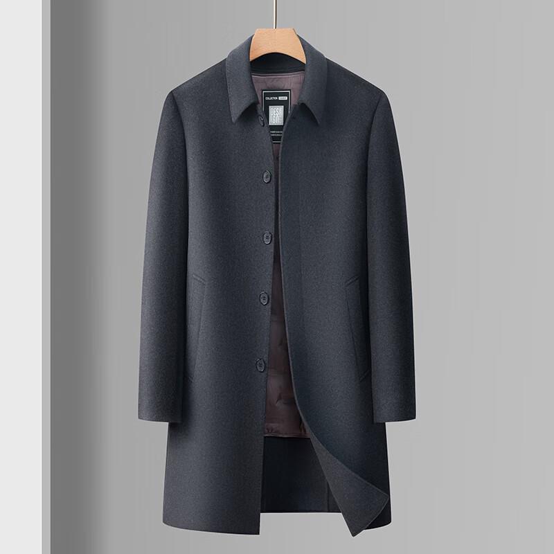 Firstview Men's Detachable Down-Lined Wool Coat FV25D1767