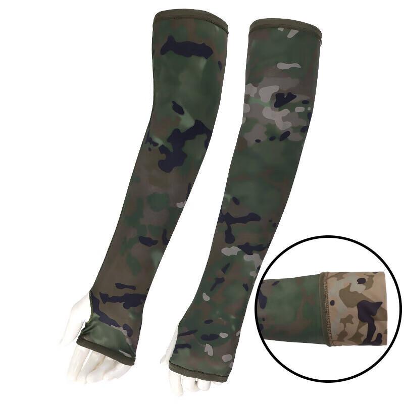 Jingmingda UV Protection Arm Sleeves