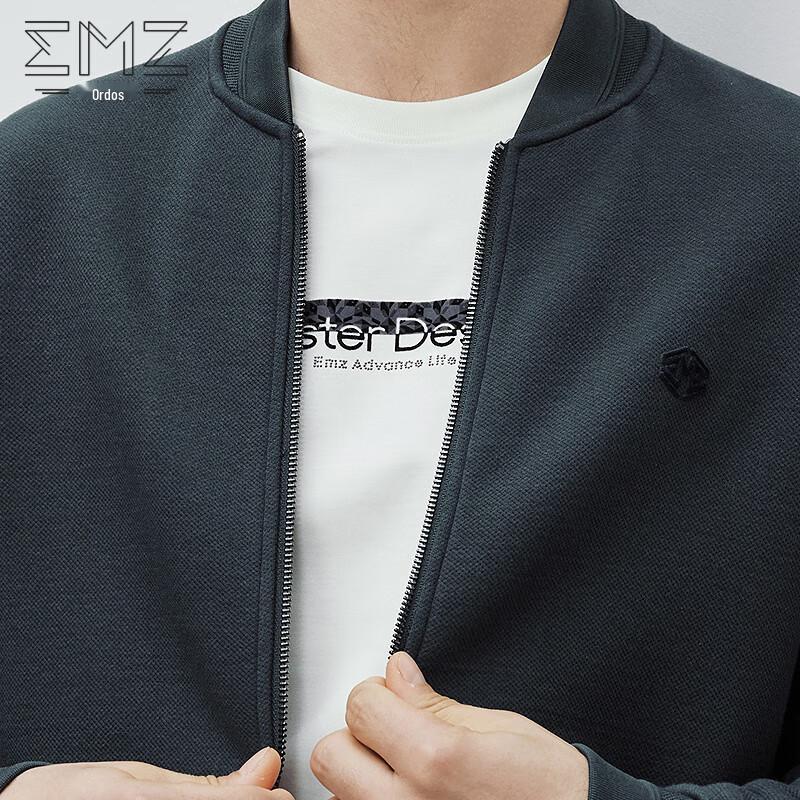 Erdos EMZ Men's Casual Baseball Collar Knitted Jacket 9D7501809