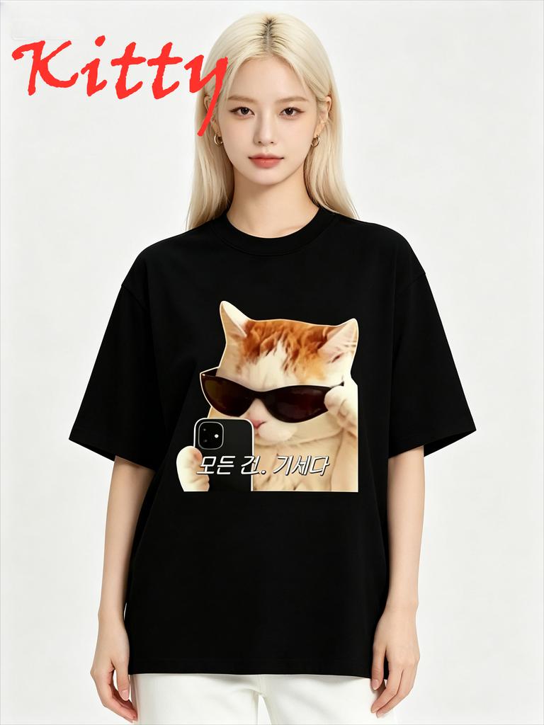 Neutral Style Cool Cat Selfie Unisexs Tshirt Korean Text Meme Print Short Sleeve Oneck Tops Y2k Aesthetic Top Unisexs Clothing