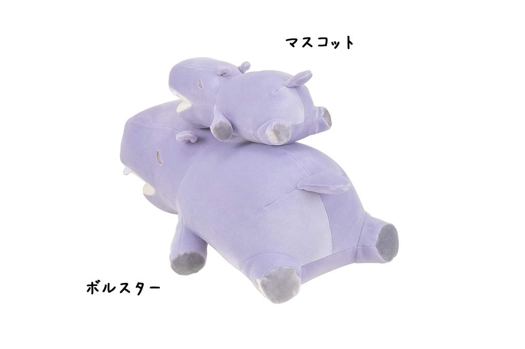 Livheart Bolster Cushion Premium Nemunemu Animals Kamukamu Hippo (total Length Approx. 33 Cm) Fluffy and Soft 68842-71