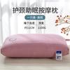 Memory Foam Alternative Pillow With Knitted Cable 9-Hole Hollow Fiber Fill Neck Support Adult Single Use