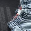 Denim Harem Pants Women's Spring Autumn  Retro Casual Nine Split Jeans
