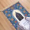 Floral Tassel Islamic Prayer Mat Non-Slip Lightweight Foldable Portable Muslim Janamaz Sajadah Rug Washable Ramadan Eid Gift