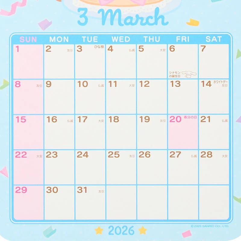 Sanrio Cinnamoroll Stanzkalender 2026 Japan NEU Sanrio Charaktere