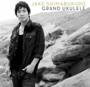 

CD JAKE SHIMABUKURO - grand ukulele SICP3736PROMO SMJ Japan ObiWorld Music Used