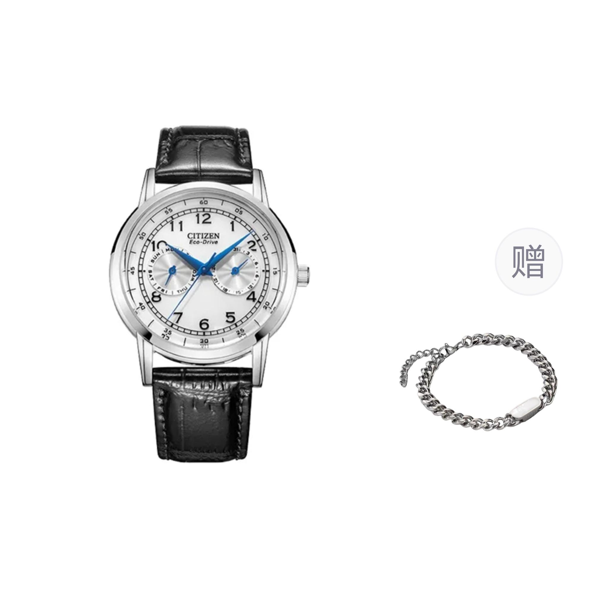 

CITIZEN Light Powered Quartz Movement Men s Watches White Dial AO9000-06B White