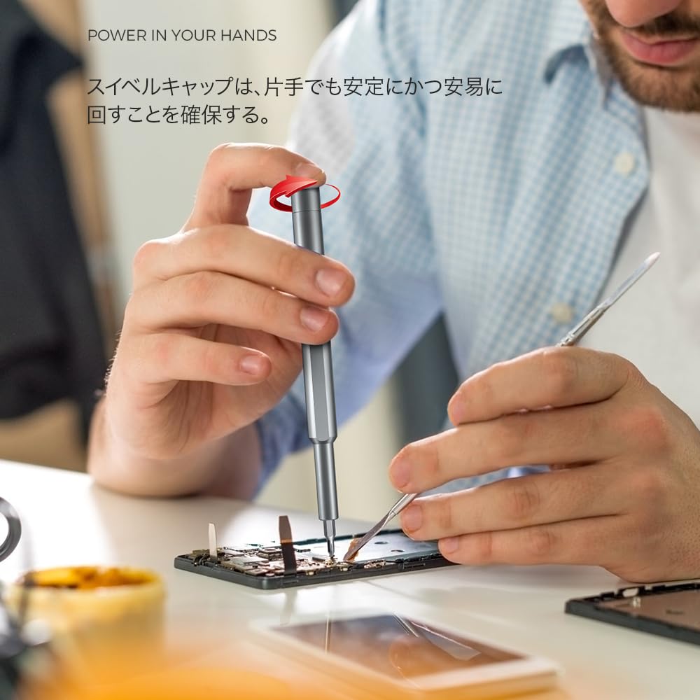 Precision Manual Screwdriver ROHS for Disassembly and Repair S2 Material UF-TOOLS 46-in-1 Set, Certified, Torx, Flathead, Triangle, Hex, Phillips,