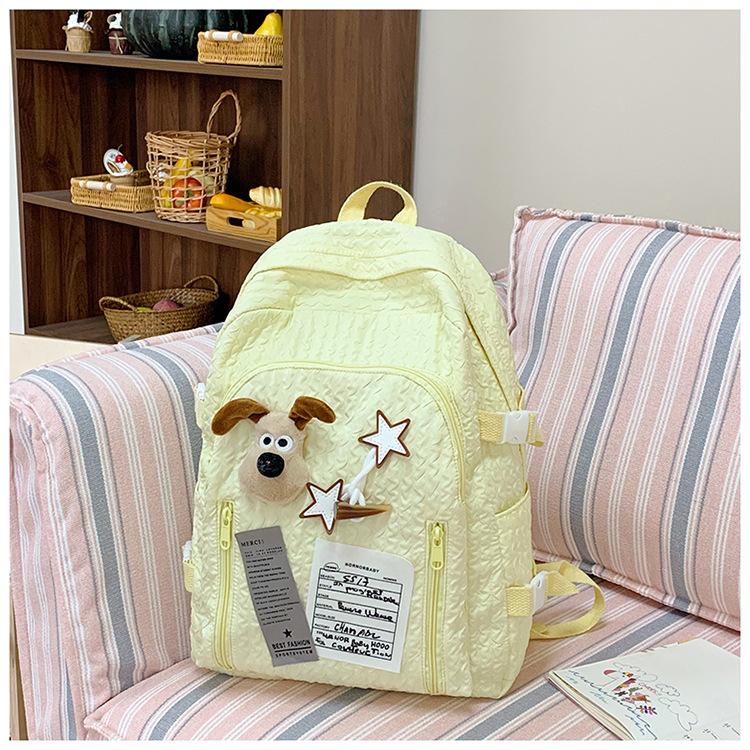 

New Versatile Pleated Star Lazy Yellow Cute Dog Double-shoulder Sweet Girl Large Capacity Ins Schoolbag Japanese Style .