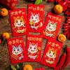 6pcs Chinese 2026 Horse Year Red Envelope Traditional Lucky Money Envelopes  Lunar Year Celebration