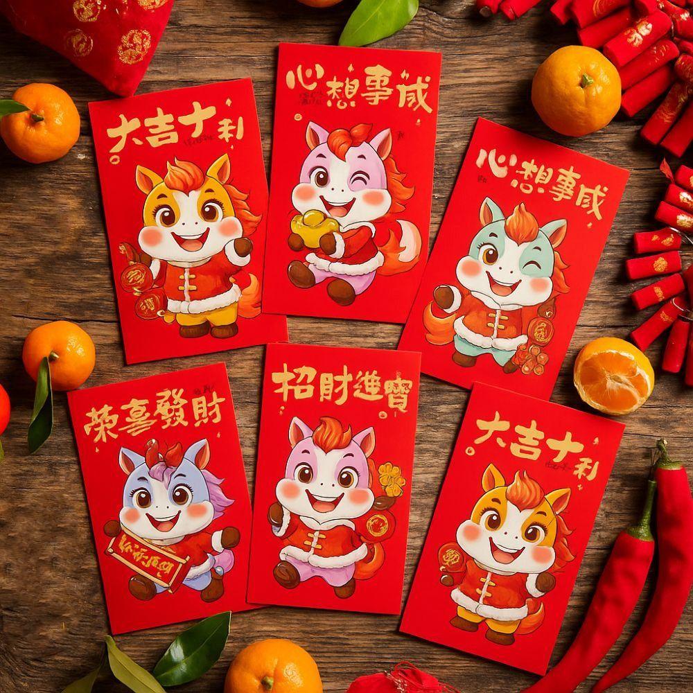 6pcs Chinese 2026 Horse Year Red Envelope Traditional Lucky Money Envelopes  Lunar Year Celebration
