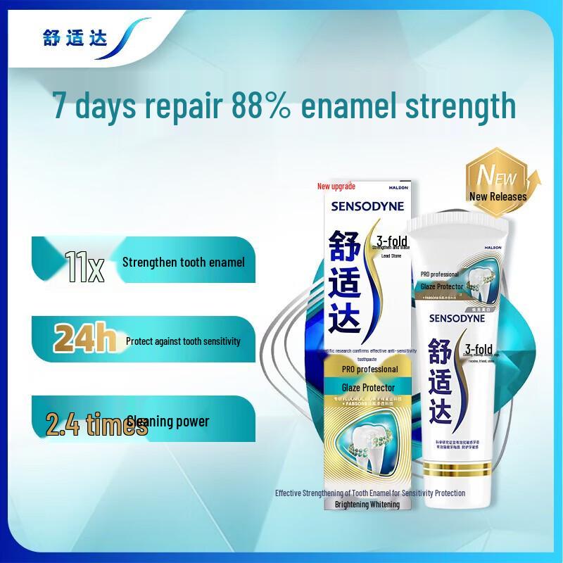 Sensodyne Repair & Protect Enamel Brightening Whitening Toothpaste 100g