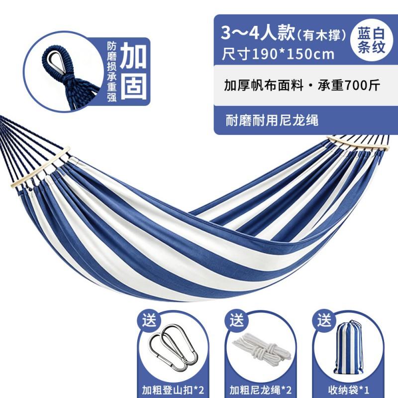 Heavy Duty Outdoor Hammock With Safety Rail Kids Camping Picnic Tree Swing Bed