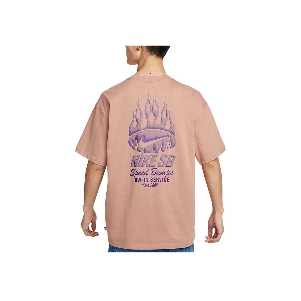 Nike SB Logo Letter Loose Short Sleeve Breathable T-Shirt Men tops Gray Clay-Yellow HJ0821-215