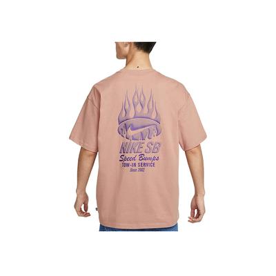 SB Logo Letter Loose Short Sleeve Breathable T-Shirt Men Tops Gray Clay-Yellow HJ0821-215