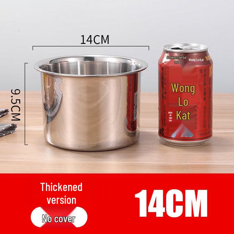 Zhaoran 304 Stainless Steel Commercial Seasoning Pot with Spoon, 14cm