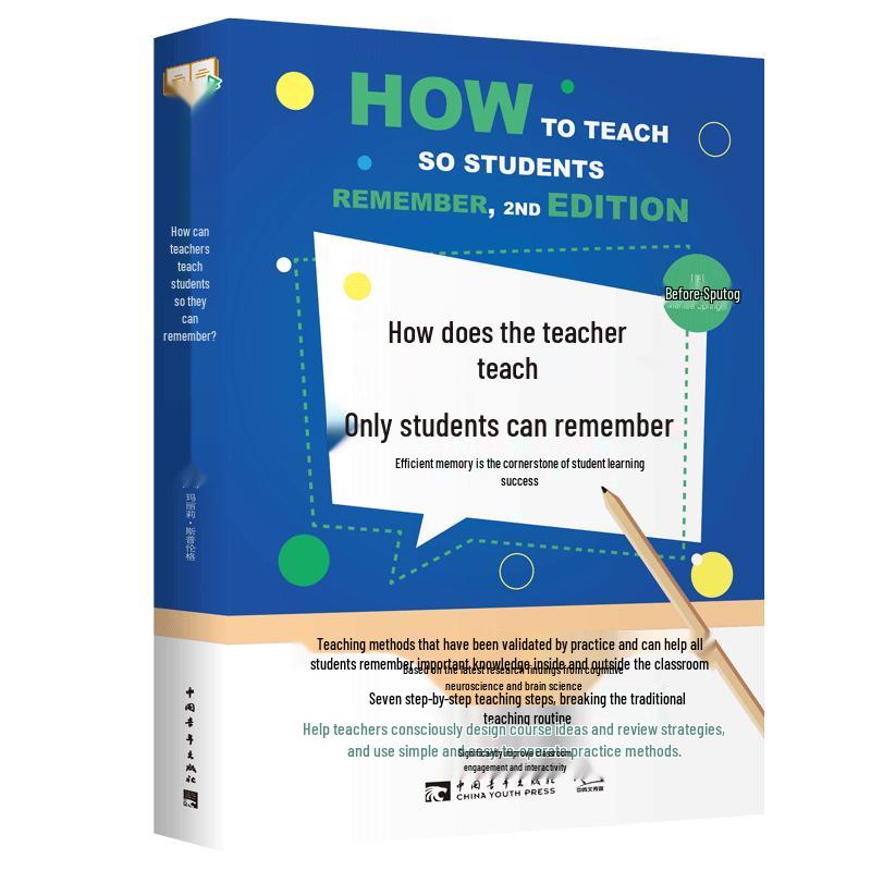 Effective Teaching Strategies for Student Retention