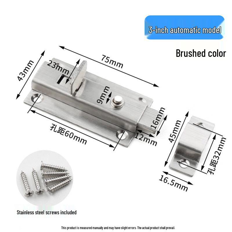 

Rongyu 3-inch Stainless Steel Automatic Door Bolt