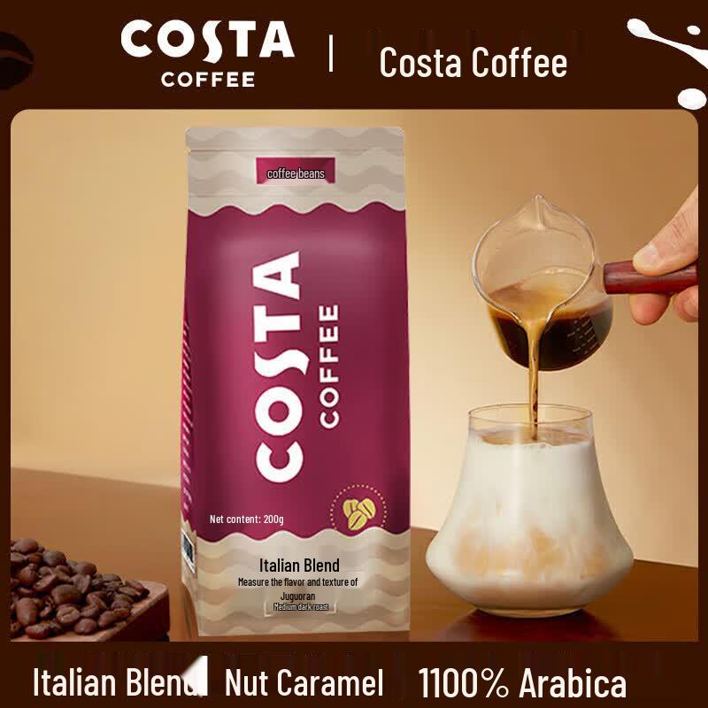COSTA Italian Blend Coffee Beans 200g